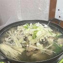 송곡닭집 이미지