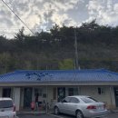 근화경로당 이미지