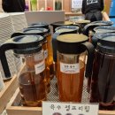 씽씽 리프레쉬 | 1동탄 샤브샤브 무한리필 맛집 샤브20 동탄능동점 평일디너 내돈내산