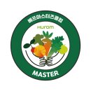 세척 | 휴롬 H410 착즙기로 만든 사과 당근 주스 &amp; 구성품 간편 세척 후기