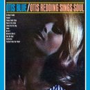 Otis Redding - Soul Manifesto 1964-70 [Box Set] (2015) CD03 이미지