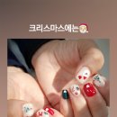 네일그빛