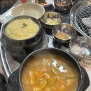 삼일집 이미지