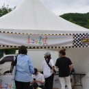 용구니콩닭