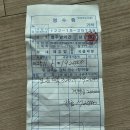 11월 - 14주년 우리가곡연주회 결산 이미지