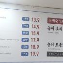 김정문화로 이미지