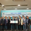 대경광고 - 사상구 | 대경광고