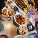 플라잉반점