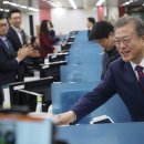 을지로 21비젼 서울경제