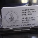 주안현대홈타운 105동 이미지