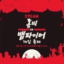 주식회사 더 함 이미지