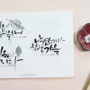 서연아트갤러리 이미지
