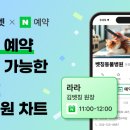 기대플러스병원 이미지