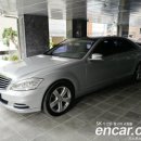붕붕카정비공업사 | 벤츠 S-클래스-W221 중고 문의부터 해야 하는 이유