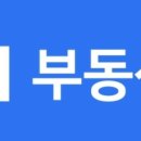 힐탑부동산공인중개사사무소 이미지