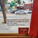버거킹경북왜관점