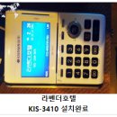 한국카드넷 이미지