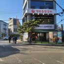 보배반점 경안점 이미지