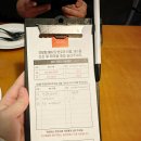 파리바게뜨이시아폴리스점 | 대구이시아폴리스맛집 봉무동파스타 아기랑 가기 좋은 라라코스트(주차장, 메뉴판)