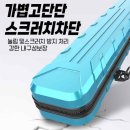 원투PC 이미지