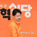 신당4로-24 이미지
