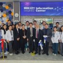 동산병원 이미지