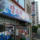 부암1동-1 이미지