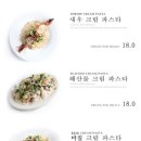 아웃오브오피스 이미지