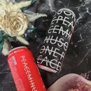 씨유(CU) 일산하늘마을5단지점 | 화제의 신상 피스마이너스원레드 내돈내산 솔직리뷰