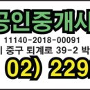 드림오피스수원 이미지