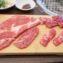 완소한우 이미지