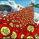안목사거리