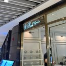 구로-구로-구로-2234 이미지