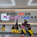 신대드림태권도장 이미지