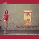 해피다이어트