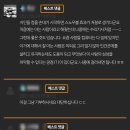 지인컴퓨터 이미지