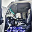 더센식품