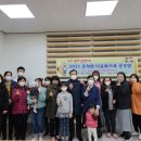 가족공부방