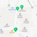 본죽 상계보람점 이미지