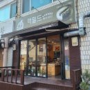 맥필드베이커리