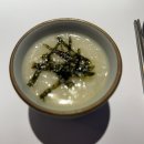 해물요리어가 | 용인 역북동 맛집 '우호식어가' 오마카세 코스요리 전문 솔직후기