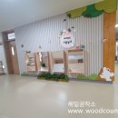 신당초등학교 병설유치원 이미지