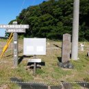 신마조선소 이미지