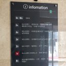 MJ24불가마스파랜드 이미지