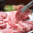 아산축산물불고기 이미지