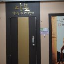 신우엘리베이터(주) 이미지