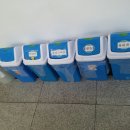 화곡4동주민센터 이미지