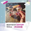 으뜸플러스안경둔산점 이미지