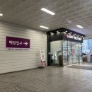 엘지전자마산센터 이미지