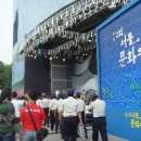 용산-222 이미지